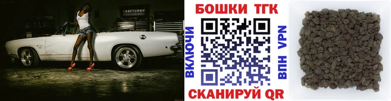 Где купить Верхняя Пышма Alpha-PVP МАРИХУАНА Метамфетамин Гашиш Меф мяу мяу Амфетамин