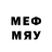 Метадон methadone TaKTuKa TV