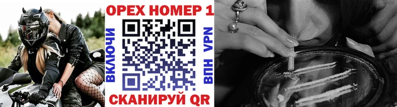 цены   Верхняя Пышма  Кокаин Перу 