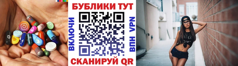 мега маркетплейс  как найти закладки  Верхняя Пышма  Ecstasy бентли 