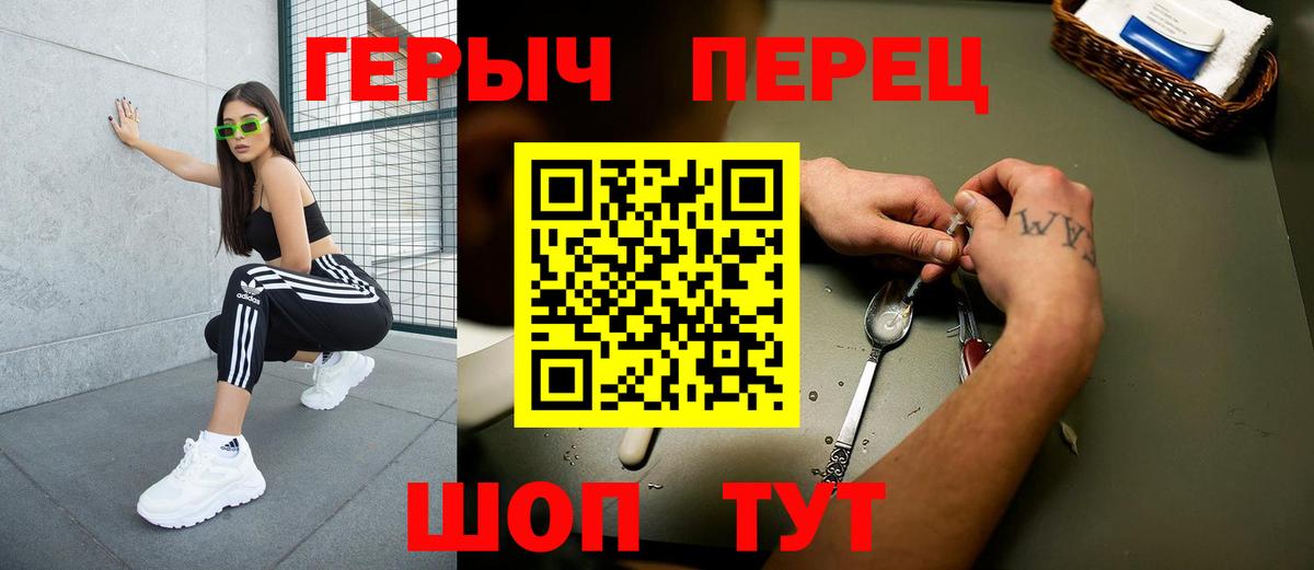 Амфетамин Верхняя Пышма