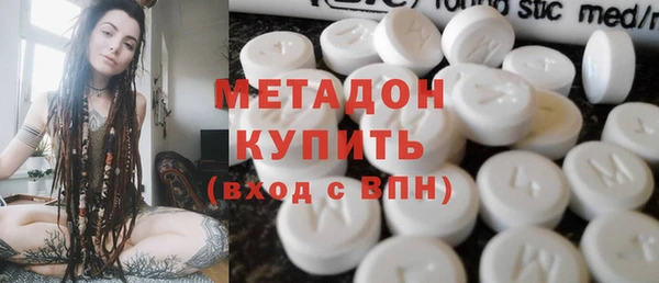 ALPHA-PVP Богданович