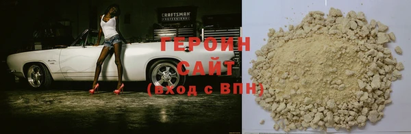 2c-b Беломорск