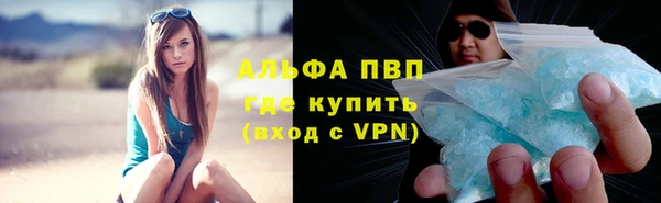 экстази Белоозёрский