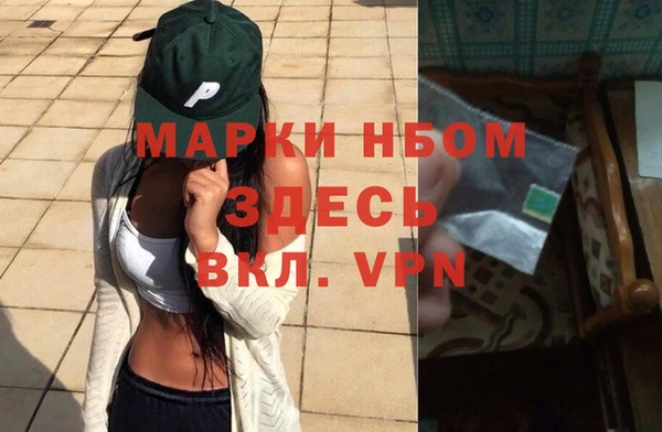 твердый Дмитров