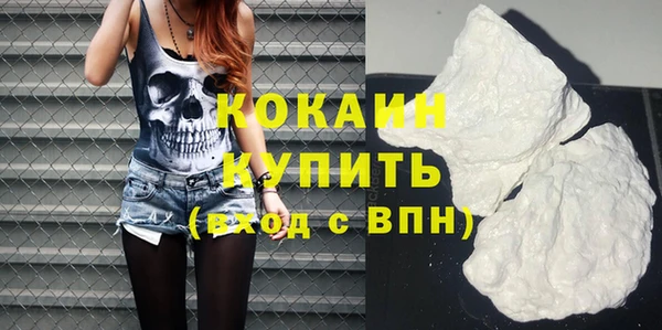 гашиш Балахна