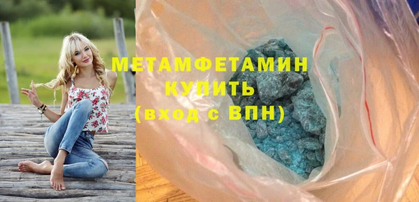 мдпв Богородицк
