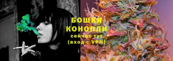 мефедрон Дмитровск