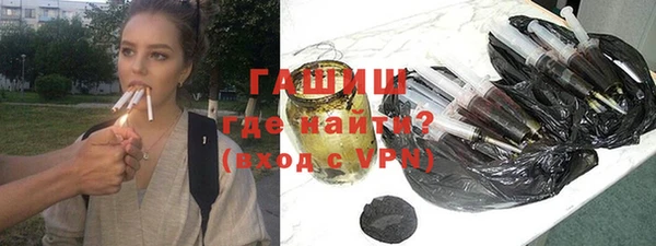 2c-b Беломорск