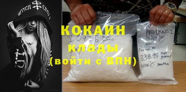 экстази Белоозёрский