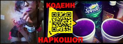 дмт Беслан