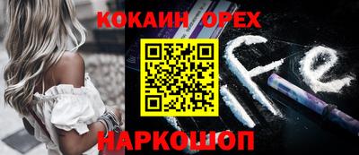 дурь Гагарин