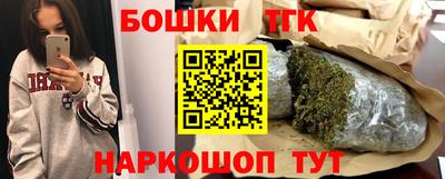дмт Беслан