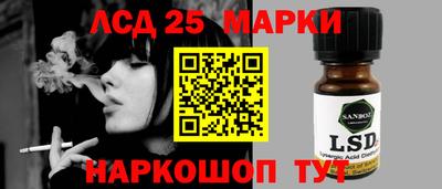 индика Берёзовский