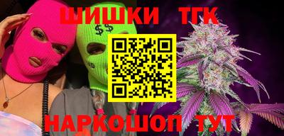 дмт Беслан