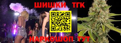 дмт Беслан