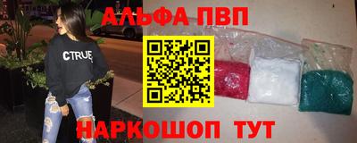 дмт Беслан