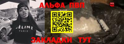 индика Берёзовский