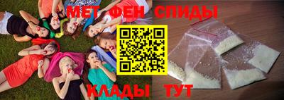 дмт Беслан