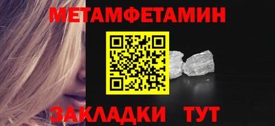 индика Берёзовский