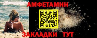 индика Берёзовский