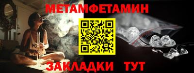 индика Берёзовский