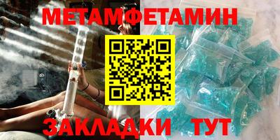 индика Берёзовский