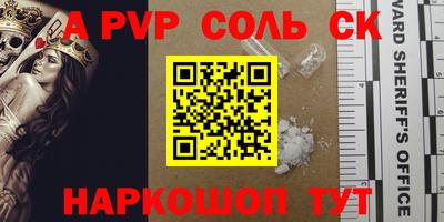 индика Берёзовский