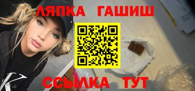 дмт Беслан