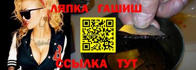 дмт Беслан