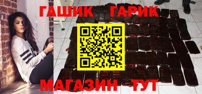 индика Берёзовский