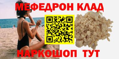 индика Берёзовский