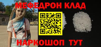 индика Берёзовский