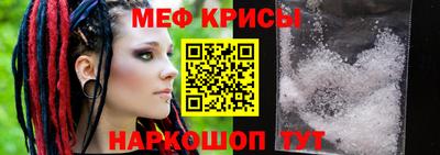 гашишное масло Балаково