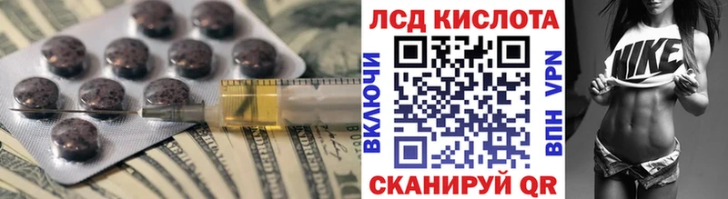 где найти   Верхняя Пышма  Лсд 25 экстази ecstasy 