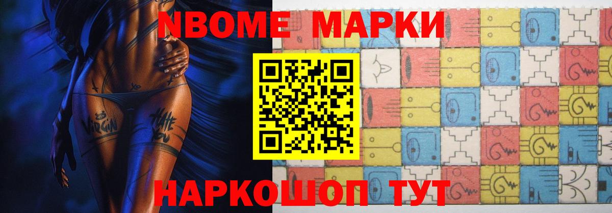 LSD-25 экстази  Вход с VPN  Верхняя Пышма  ЛСД экстази кислота 