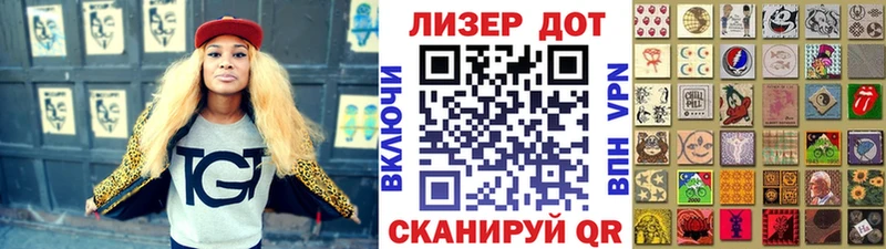 гидра ссылка  Верхняя Пышма  Наркотические марки 1,5мг  купить наркотик 