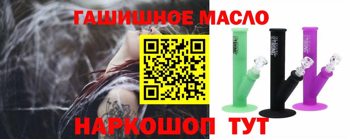 Дистиллят ТГК концентрат Верхняя Пышма