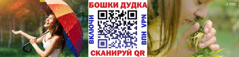 Марихуана THC 21%  Верхняя Пышма 