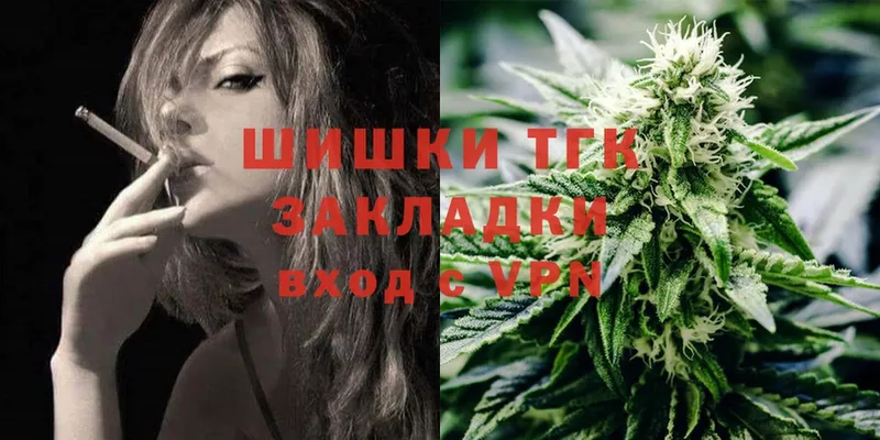 МАРИХУАНА LSD WEED  Верхняя Пышма 